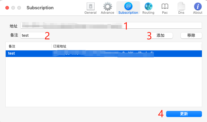V2rayU macOS 使用配置教程、节点订阅配置